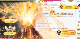 半斤米米主播照片