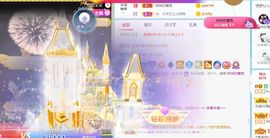 半斤米米主播照片