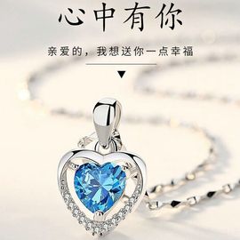 戰神大元帥黎歌主播照片