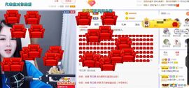 心中无结。。主播照片