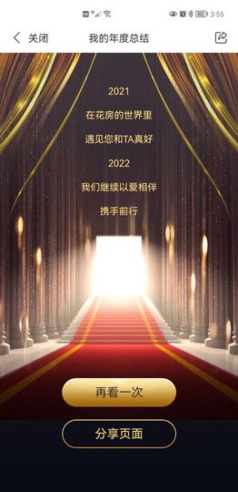 ღ苦涩的老头～～的图片