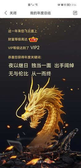 ღ苦涩的老头～～的图片