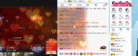 露露梦想暴富主播照片