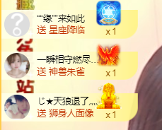 小闹退了主播照片