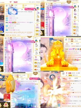 筱一✿．12点见主播照片