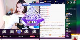 萌新不一定新主播照片