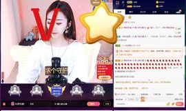 123321213主播照片
