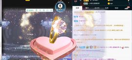 菲儿💗求陪伴的图片