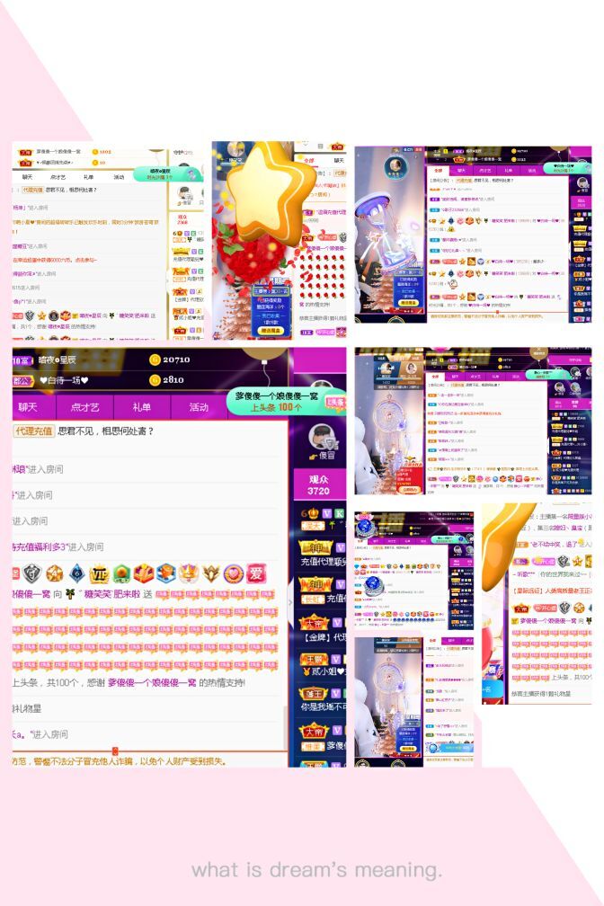 糖笑笑゛等风也等伱的图片