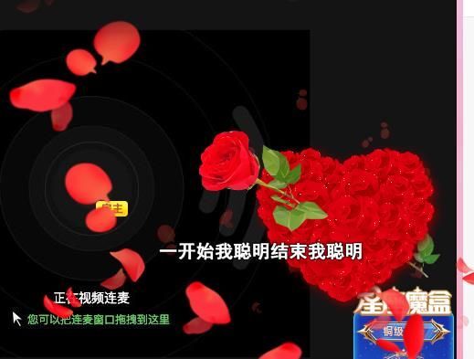 小姿丫的主播照片