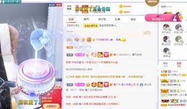 心中无结。。主播照片