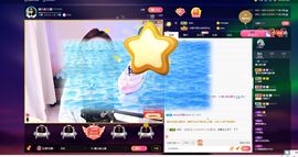 123321213主播照片