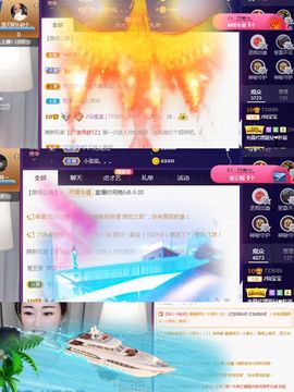仙仙🎤唱歌主播照片