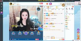 阿福，福气的福主播照片