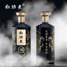 小叙神👉酒主播照片