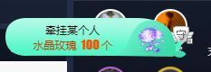 😘👌😋主播照片
