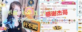 金麒麟安静唱歌🎤的图片
