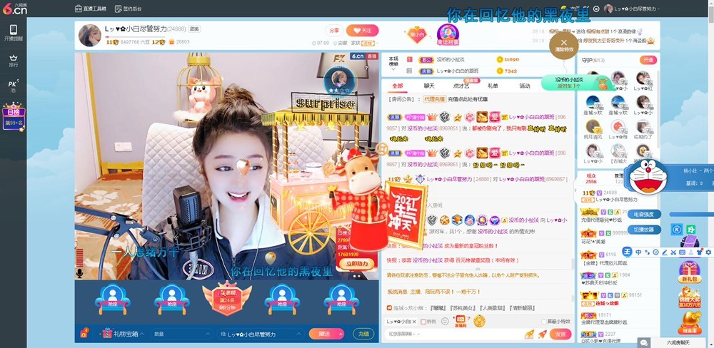 Lッ♥✿小白白的图片