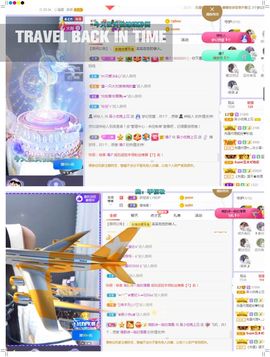 心中无结。。主播照片