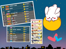 曼曼🌙暂停直播主播照片