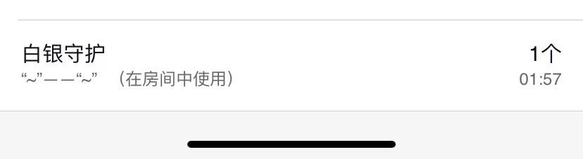 苏苏，越来越好的图片