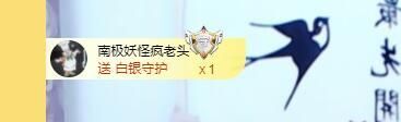 丑小鸭💞愿有一束光的图片