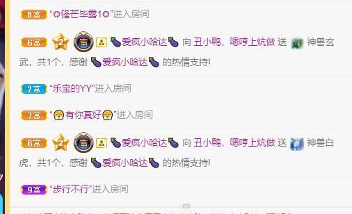 丑小鸭💞愿有一束光的图片