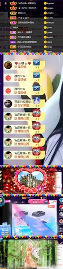 ♚~小巴豆~贪财好色的图片