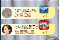 菲儿♥好运来🌈的图片