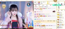 糖笑笑゛等风也等伱主播照片