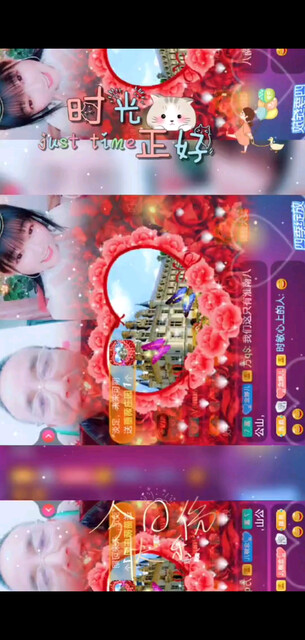 早安么么哒/飞吻/美