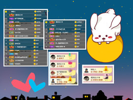 曼曼🌙暂停直播主播照片