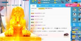 曼曼🌙暂停直播主播照片
