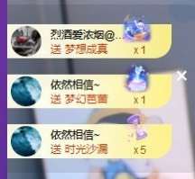 ✌🏼主播照片