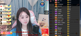 遇见❥暂休主播照片