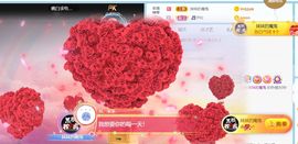 半斤米米主播照片