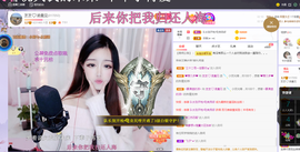 依芝の求百元榜的图片