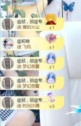 金麒麟安静唱歌🎤的图片