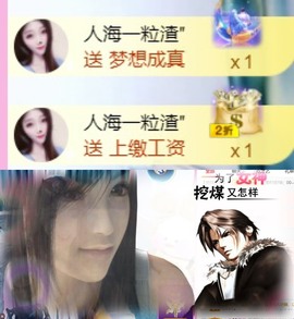 萌小喵❤️的图片