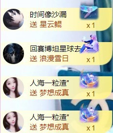 萌小喵❤️的图片