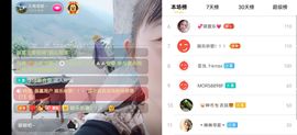 云南壹姐主播照片