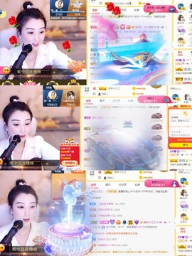 筱一✿．12点见主播照片