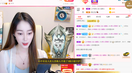 娱乐无极限聚聚主播照片