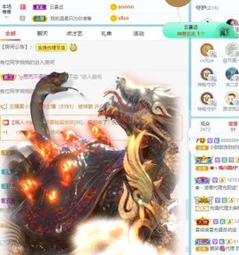 小甜贪财好色💕的图片