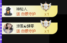 周七周七周七的图片