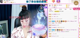 美好@的回忆主播照片