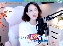 水母好美主播照片