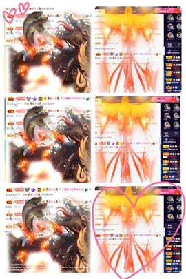 橘子、汽水主播照片