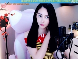 水母好美主播照片