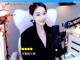 水母好美主播照片